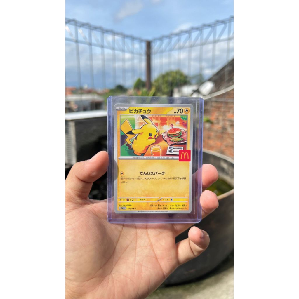 Pikachu promo Mcd