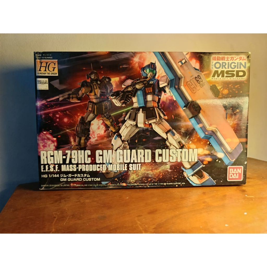 HG 1/144 GTO GM guard custom MIB