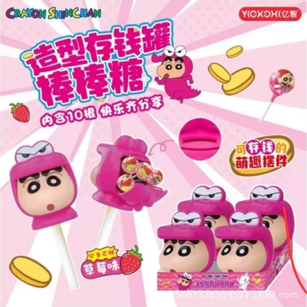 Lolipop Shinchan Besar