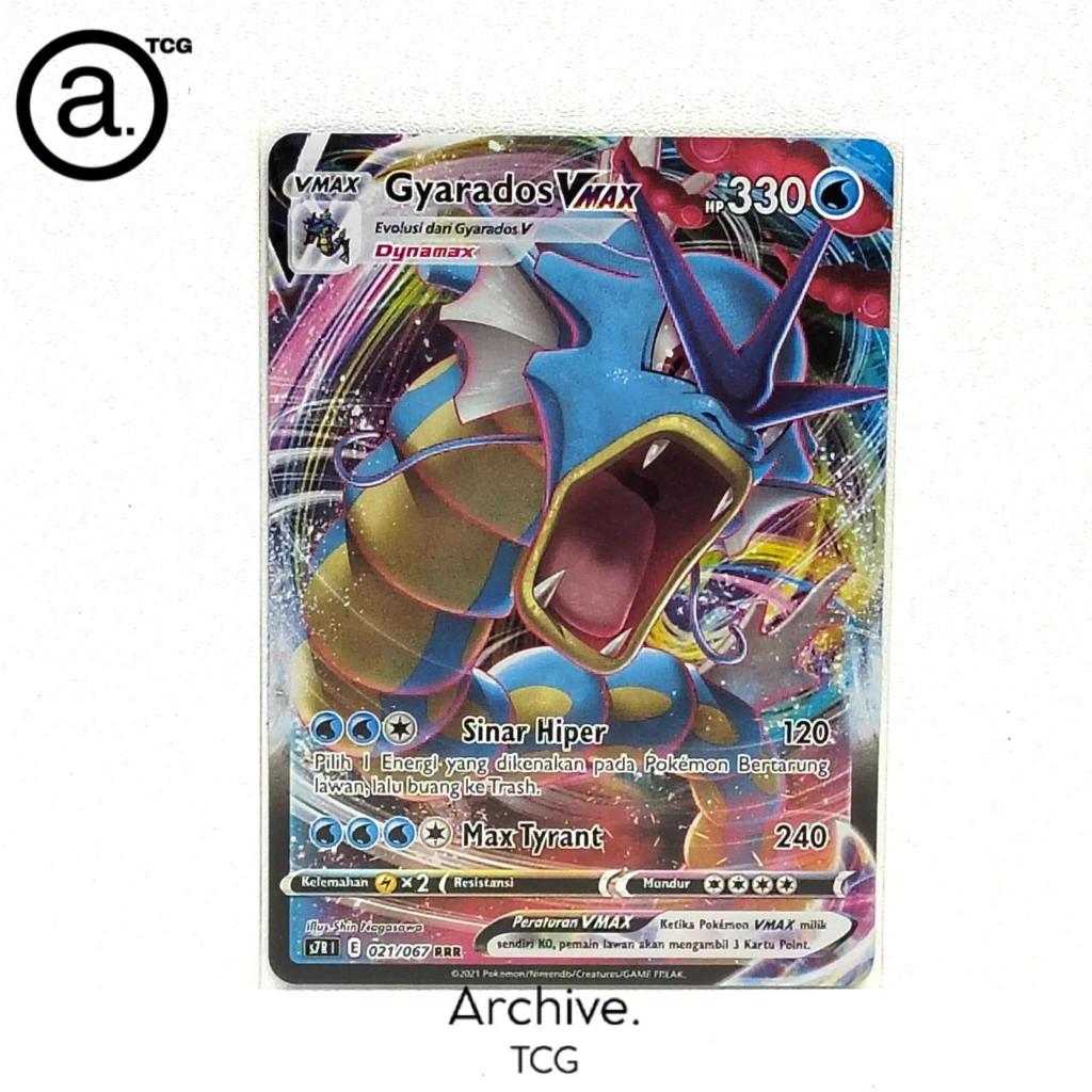 Gyarados Vmax (021/067) Pokemon Indonesia ~ Arus Langit Biru S7R