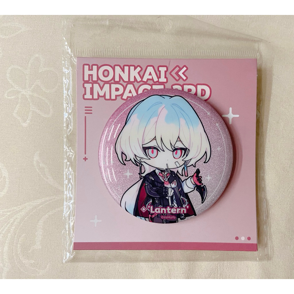 Honkai Impact 3rd Lantern Badge