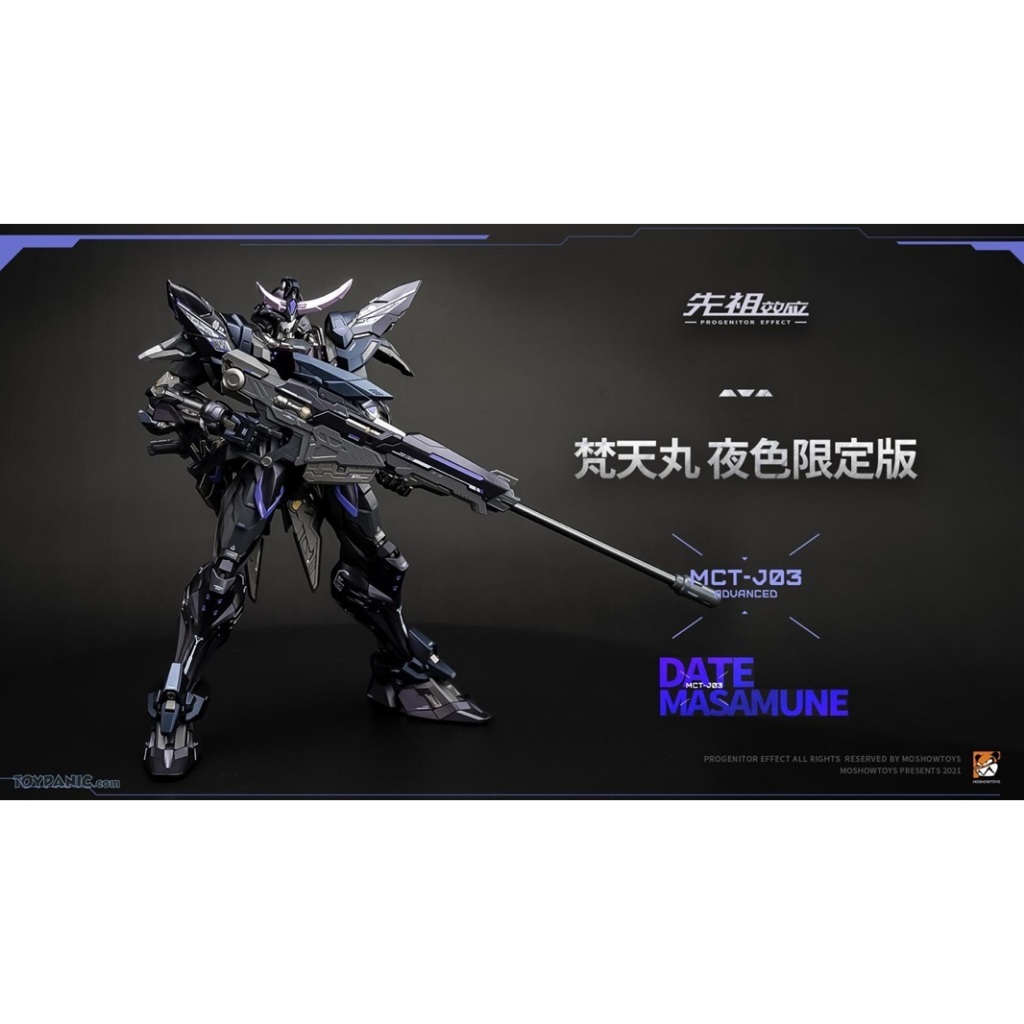 Moshow Mct-J03 1/72 Date Masamune Black Limited Progenitor Effect Diecast Action Figure Metal Build