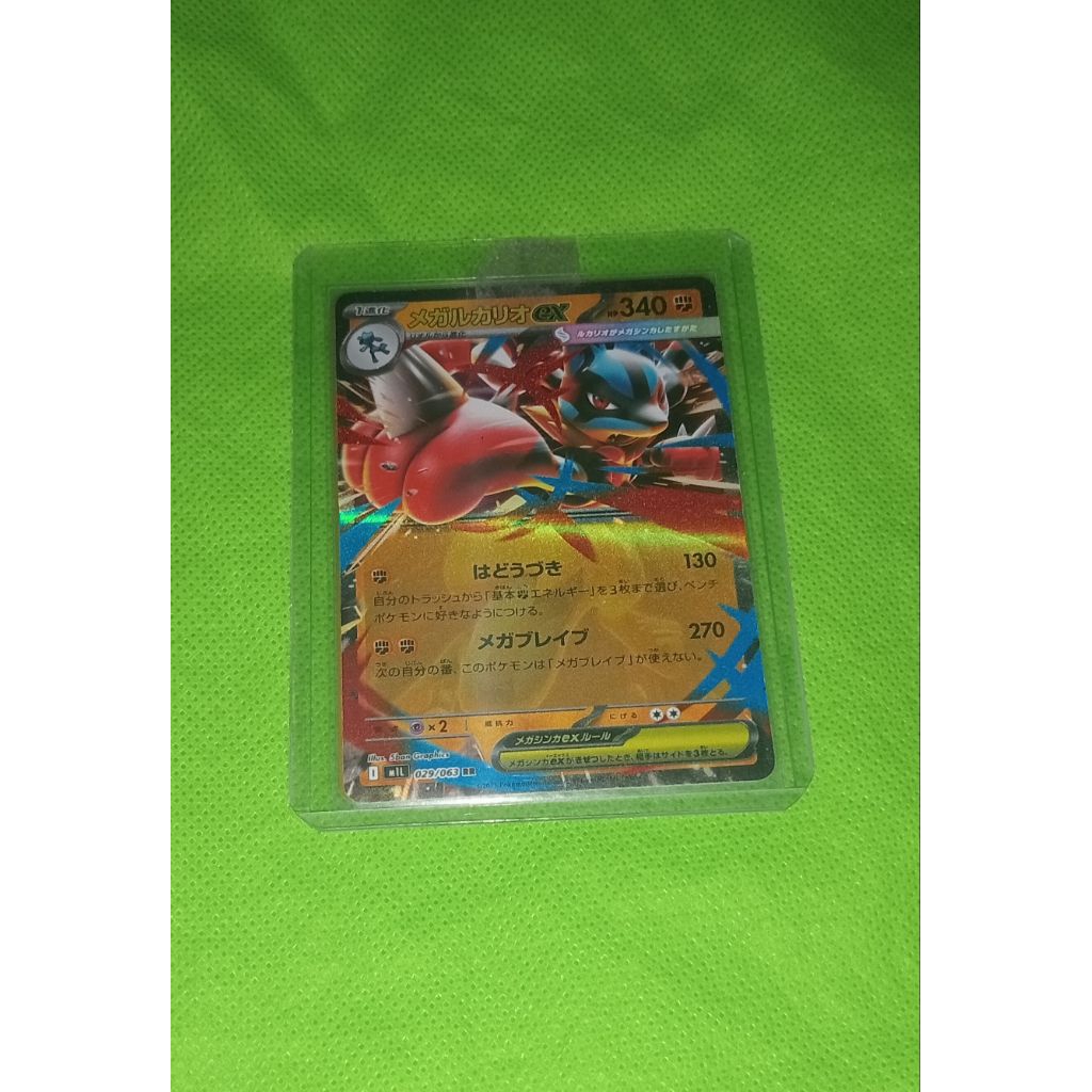 Kartu pokemon mega lucario ex rr jepang