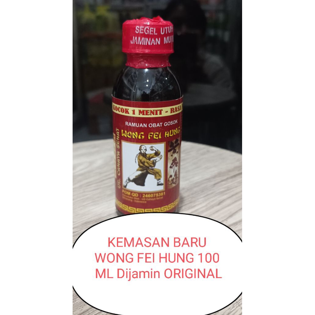 Minyak Gosok Wong Fei Hung 100ml
