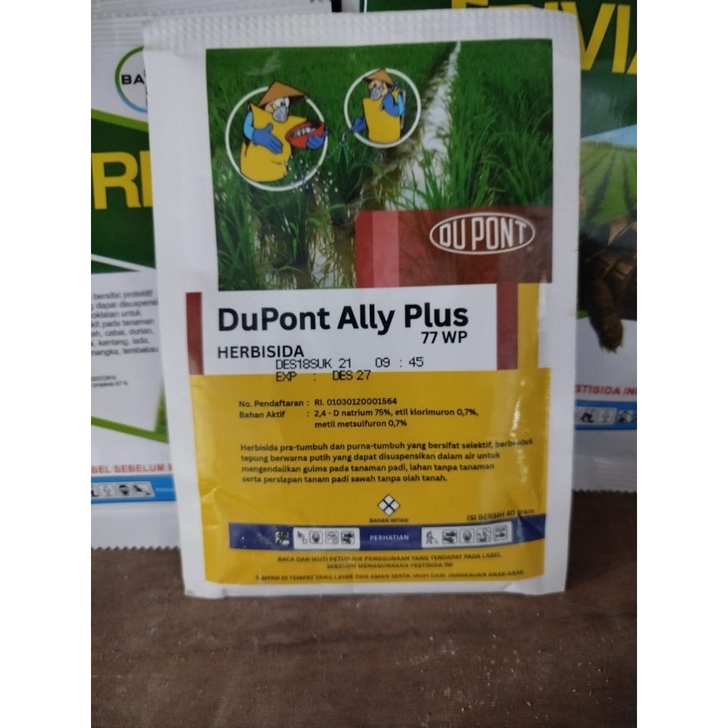 herbisida Ally plus 77wp 40gr