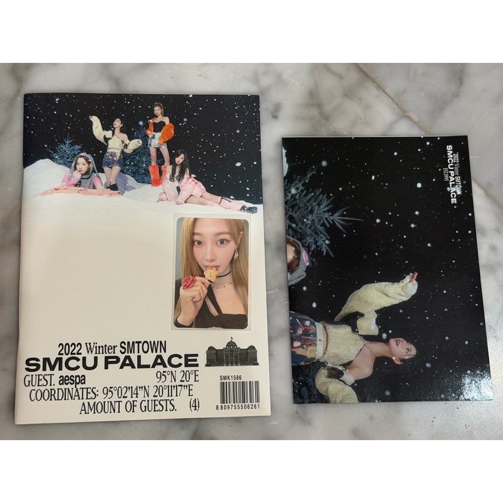 AESPA 2022 Winter SMTOWN SMCU PALACE + Giselle Pink Christmas SET (Unsealed)