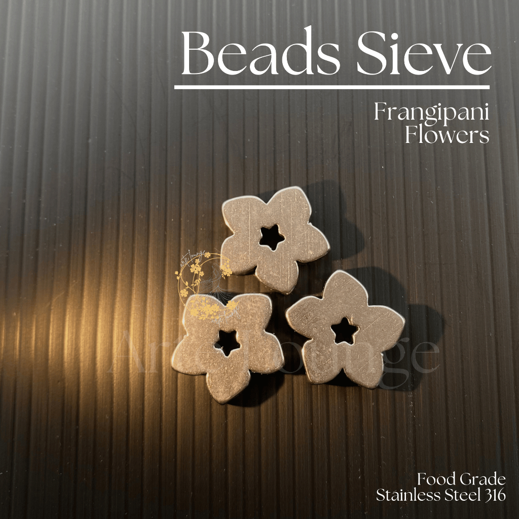 [FRANGIPANI FLOWERS] Matcha Beads Sieve (ARTE LOUNGE)