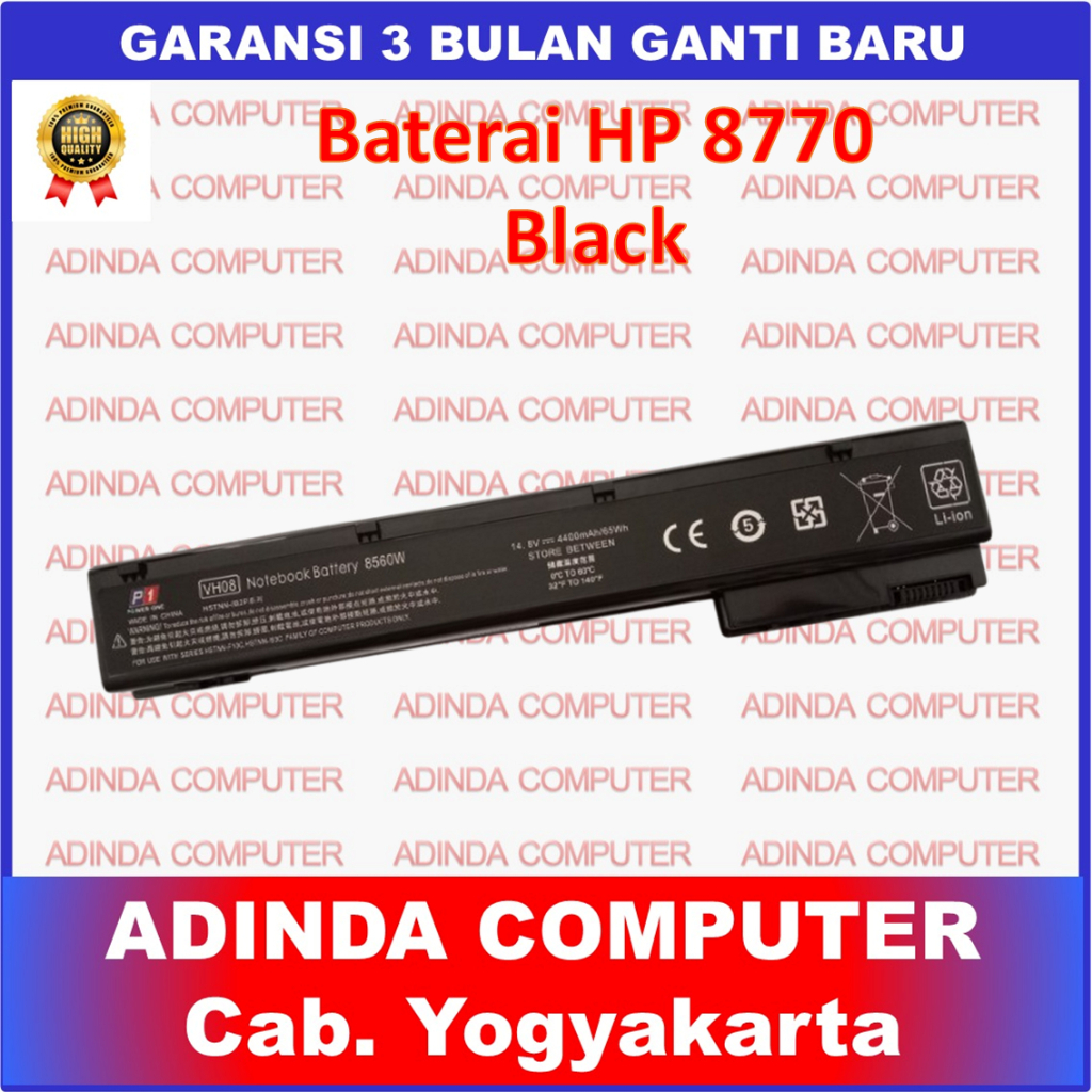 Baterai Laptop HP EliteBook 8770 8560w 8570w 8760w 8770w VH08 VH08XL