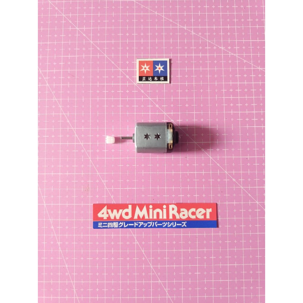 Dinamo Tamiya BRAND DAXING Model BINTANG Part Copotan Kit DAXING