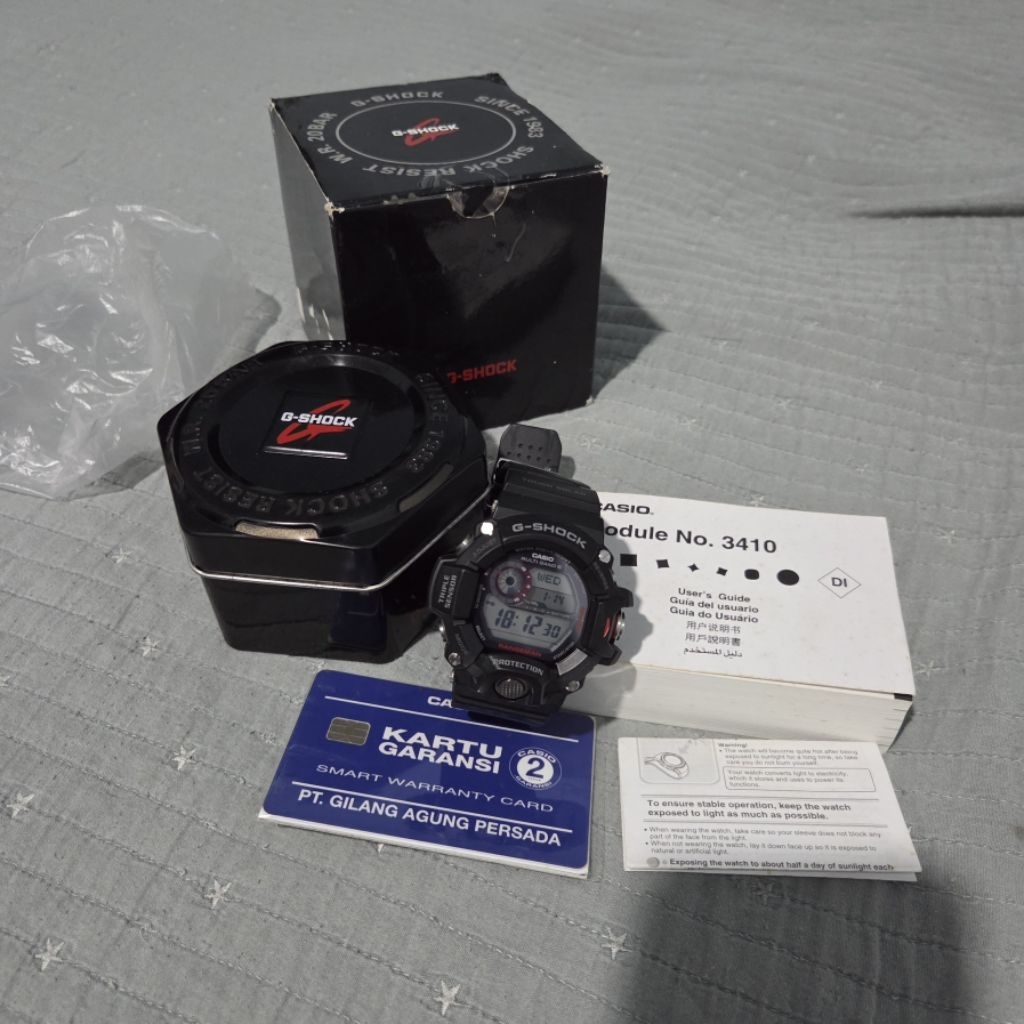 casio G-Shock Rangeman GW-9400-1DR original Fullset second