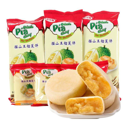 Snack Kue Pia Rasa Durian 1 Pack isi 4 Pcs Cemilan Roti Pia Durian Asli Vietnam Banh Chay