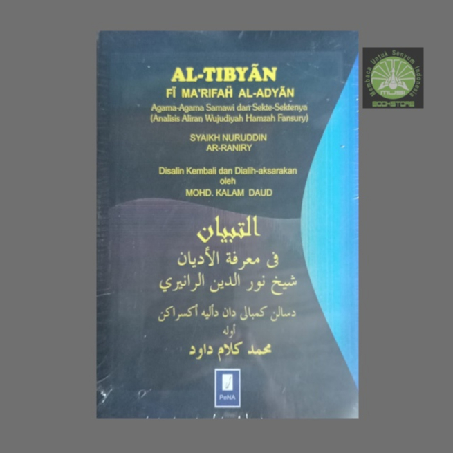 Buku Al-Tibyan Fi Marifah Al Adyan - Agama Samawi & Sektenya Syaikh Nuruddin Ar Raniry Musibookstore