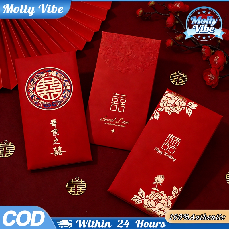 10PCS Angpao Pernikahan Premium Tebal Kertas Keras Foil Emas Untuk Uang Hadiah 2 Juta Rupiah