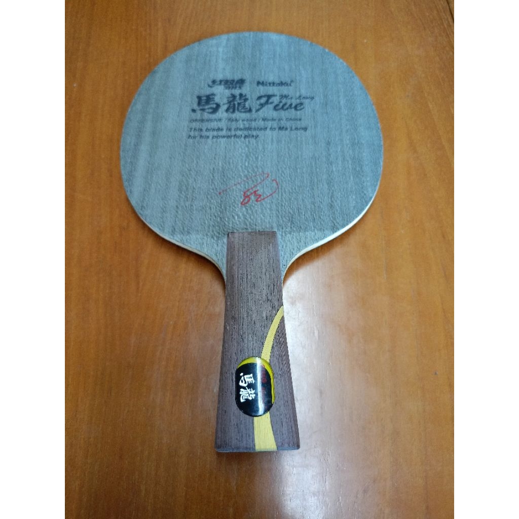 Nittaku Ma Long 5 FL
