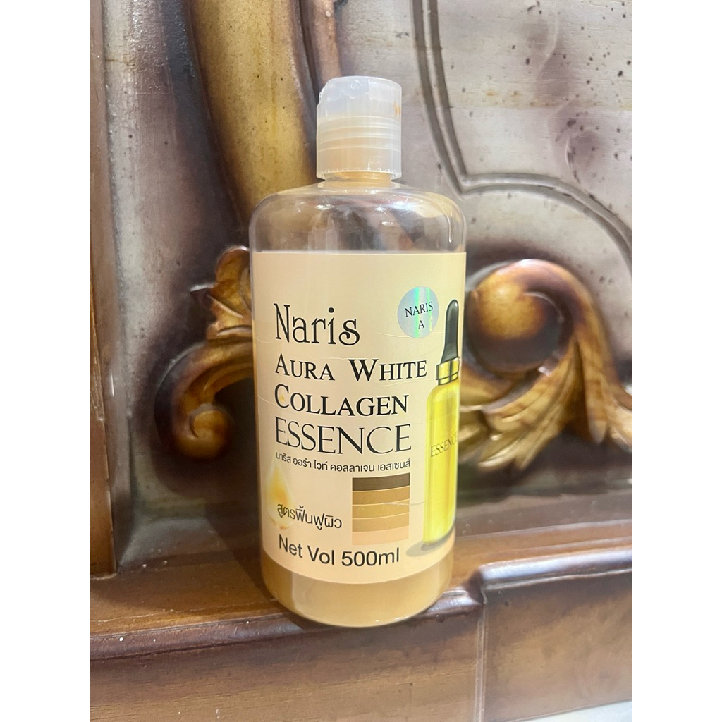 NARIS (from Thailand) Aura White Collagen Essence