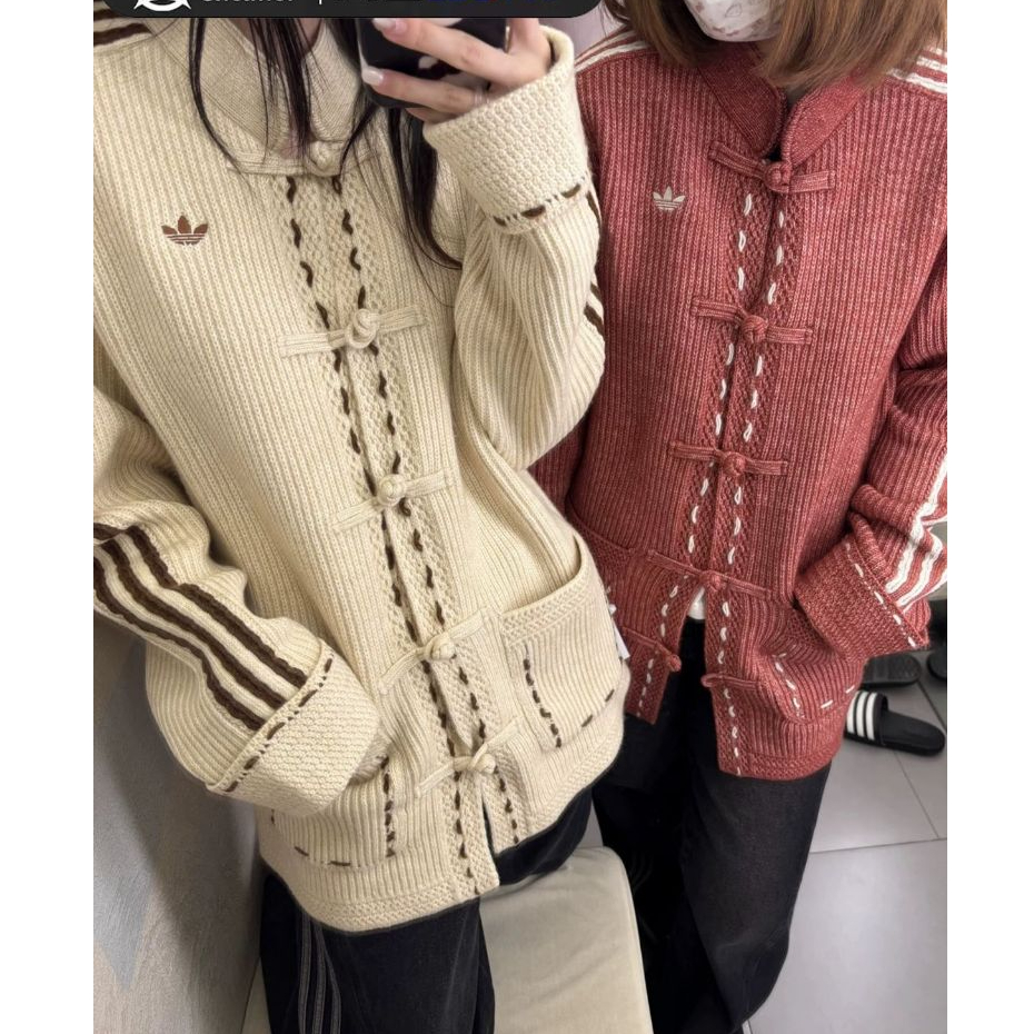(PO)   Adidas CNY knit jacket / Adidas original China Cheongsam jacket sweater man's/woman's