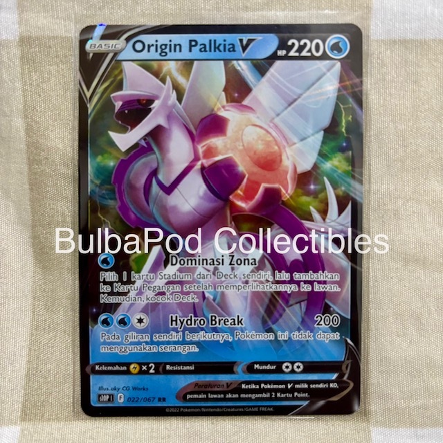 Pokemon TCG Indonesian Origin Palkia V s10P 022/067 RR Penyulap Ruang