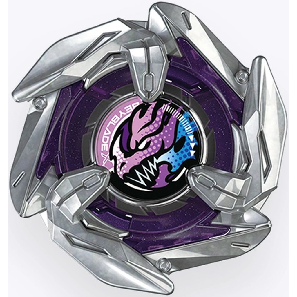 Beyblade X RBV08 UX-18 05 DranDagger 7-55G Dran Dagger TakaraTomy