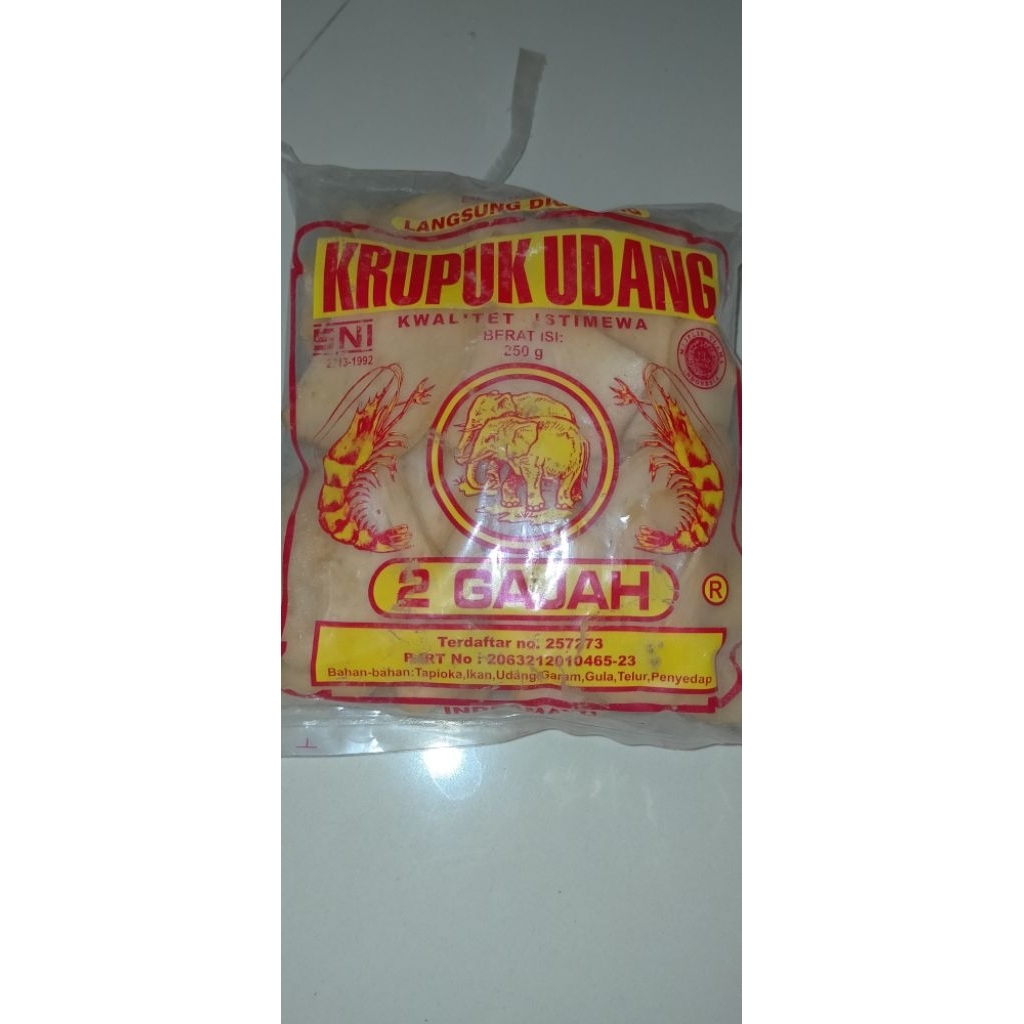 kerupuk udang cap gajah