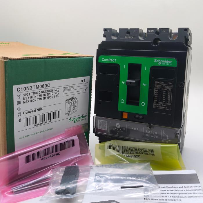 MCCB BREAKER NSX100N 3P 80A 56A-80A 3POLE TM80D 3 POLE 3PHASE 3 PHASE