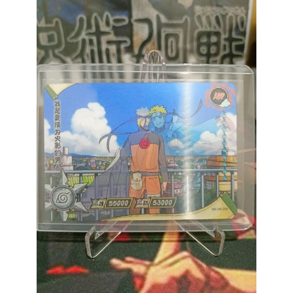 Kartu naruto kayou HR MIRING NARUTO (2 sisi/gambar)