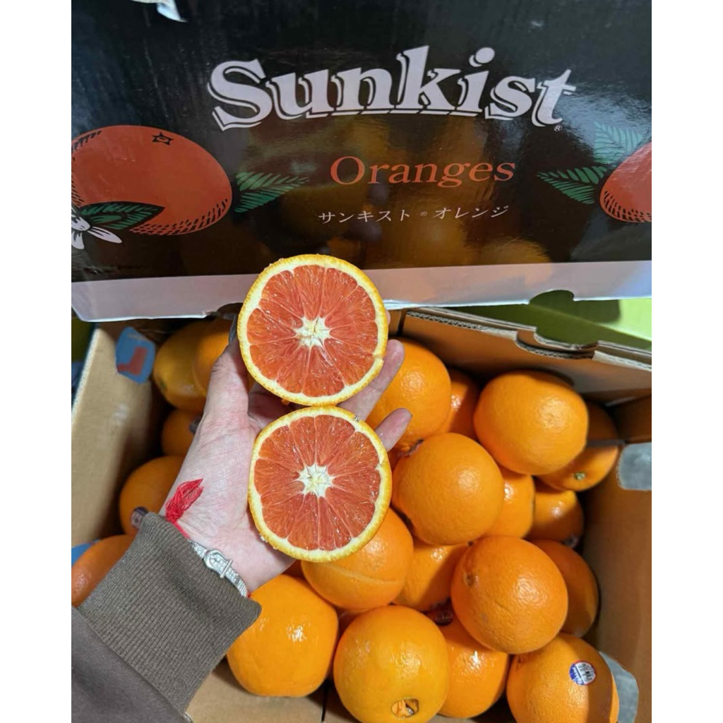jeruk sunkist