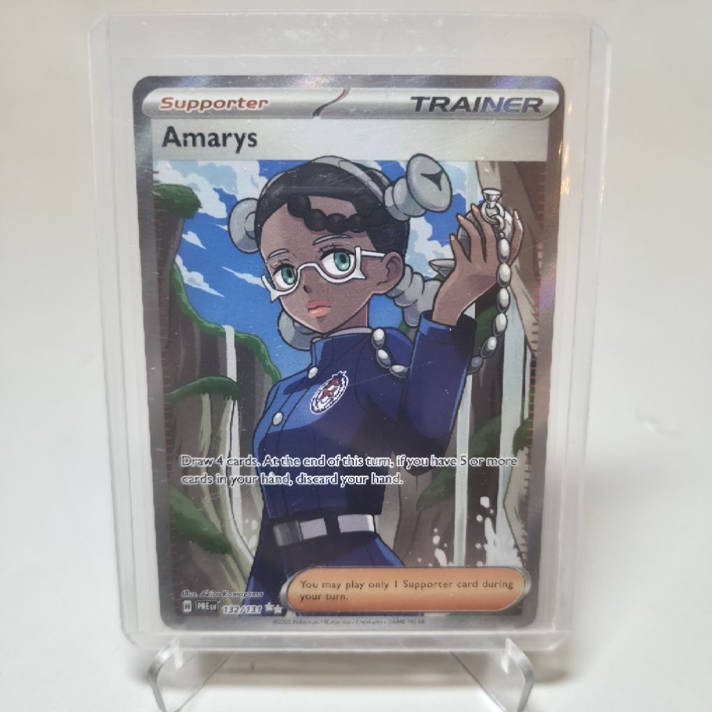 ( EN ) Amarys #132 Pokemon Prismatic Evolutions
