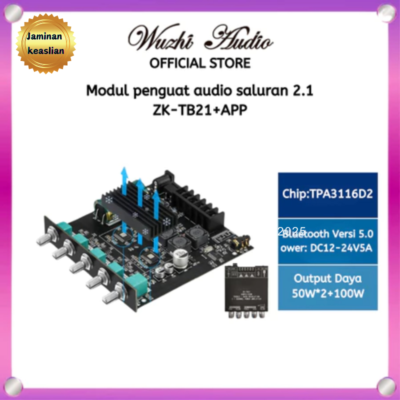SIENWINY ZK-TB21/ZK-HT21/YS-AM100 Bluetooth 5.0 Amplifier 2.1 Channel 200W