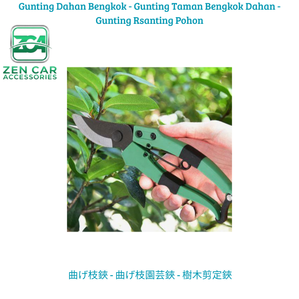 Gunting Dahan Bengkok - Gunting Taman Bengkok Dahan - Gunting Rsanting Pohon