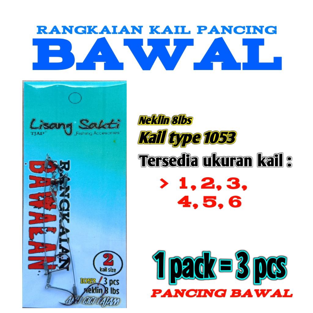Pancing Bawal Neklin type kail 1053
