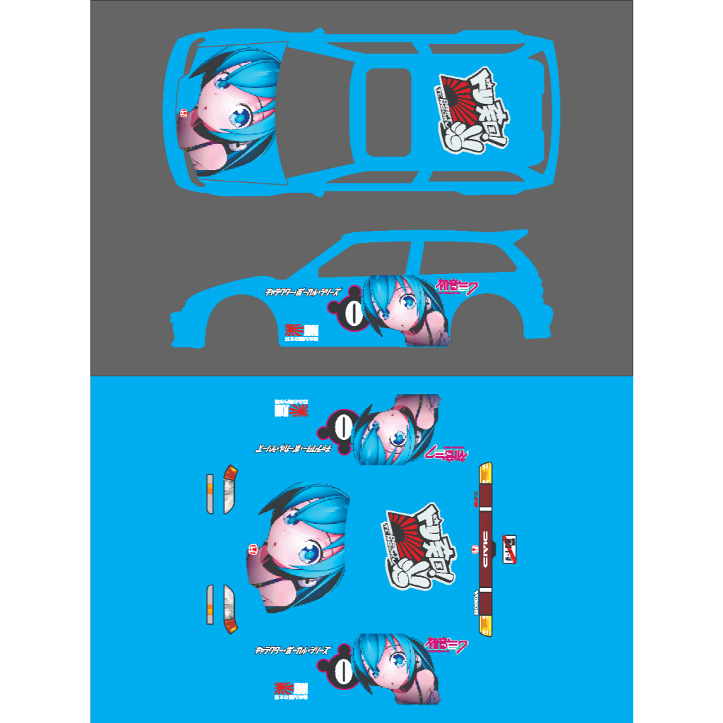 [WHITE TONER] Decal Hotwheels CIVIC EF ITASHA 1