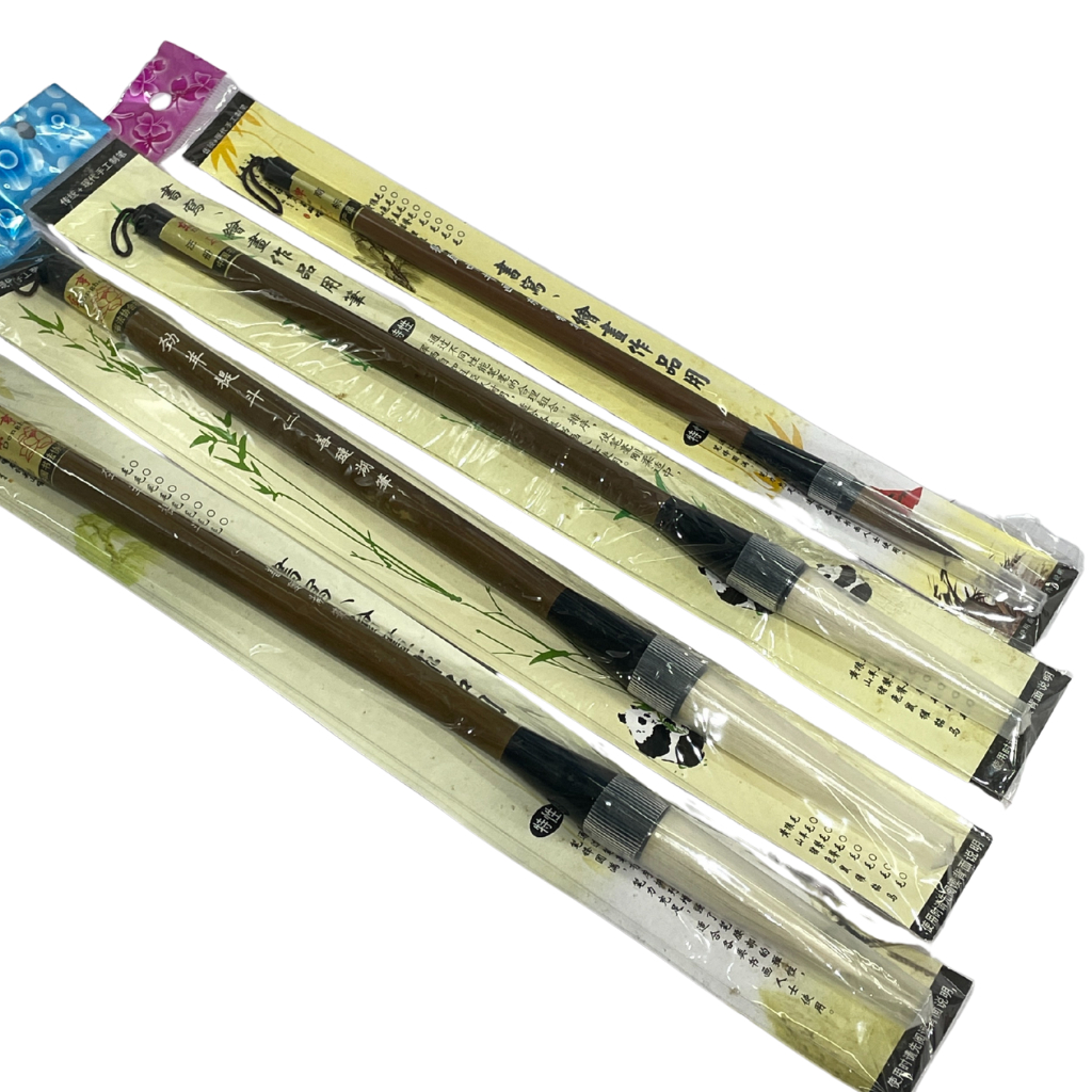 Kuas Kaligrafi Cina Dong Heng No.1–No.4 | Chinese Calligraphy Brush Tinta & Lukis Tradisional