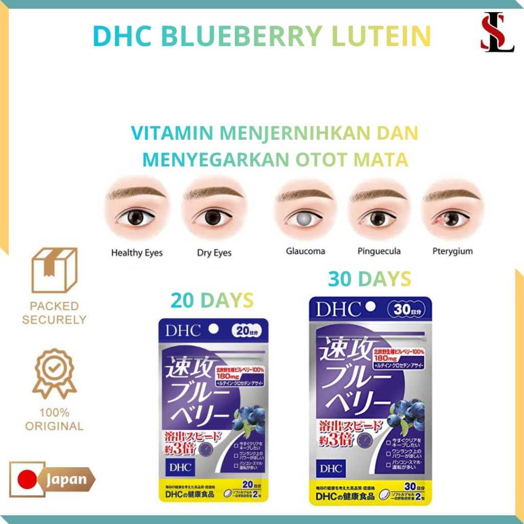 DHC Blueberry Lutein 20 30 days original Jepang