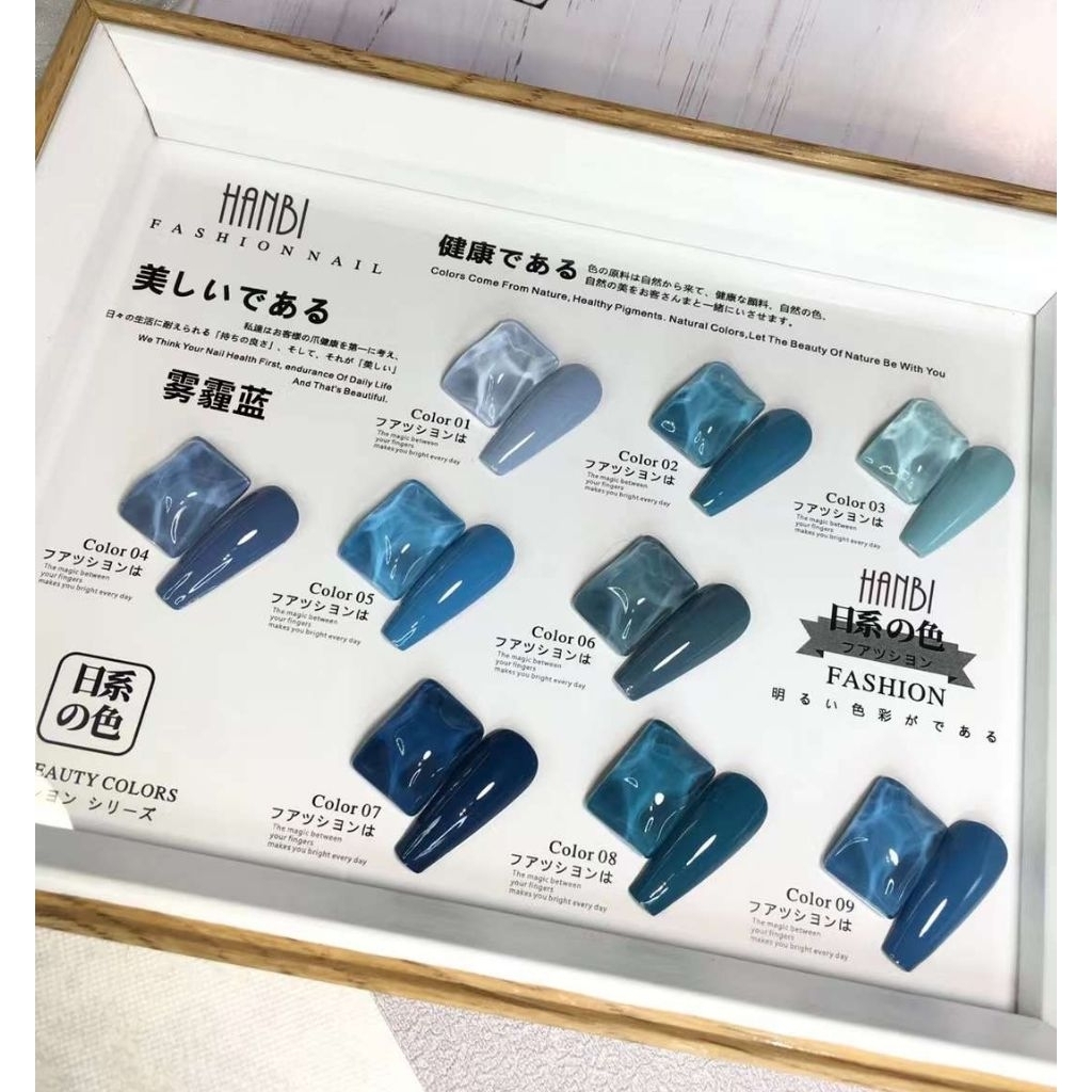 kutek gel , kutek gelish , gel polish , gel set