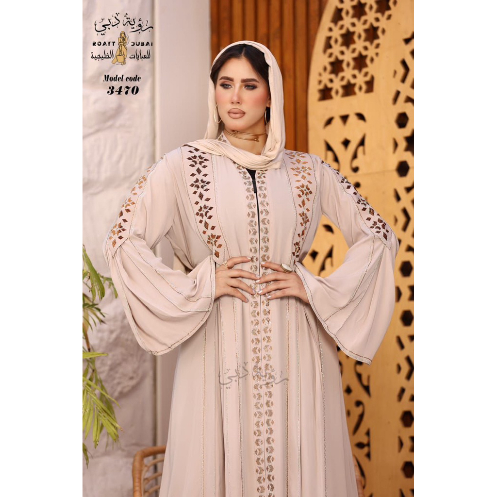 Abaya Mesir | Abaya Zipper brand Ru’yat Dubai