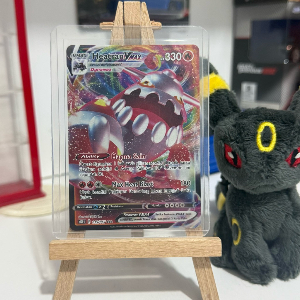 Pokemon Card Heatran VMAX 015/067 RRR – Fire Type | Kartu Pokemon VMAX