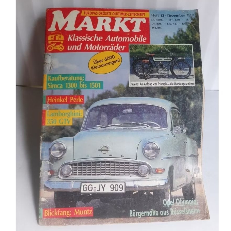 Majalah Otomotif - Majalah MARKT Edisi Desember 1991