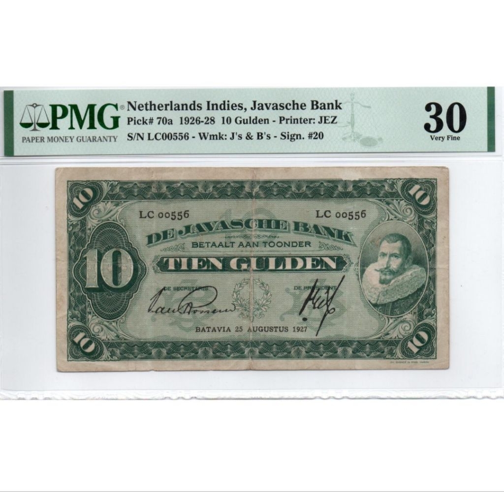 Uang PMG 10 Gulden Coen