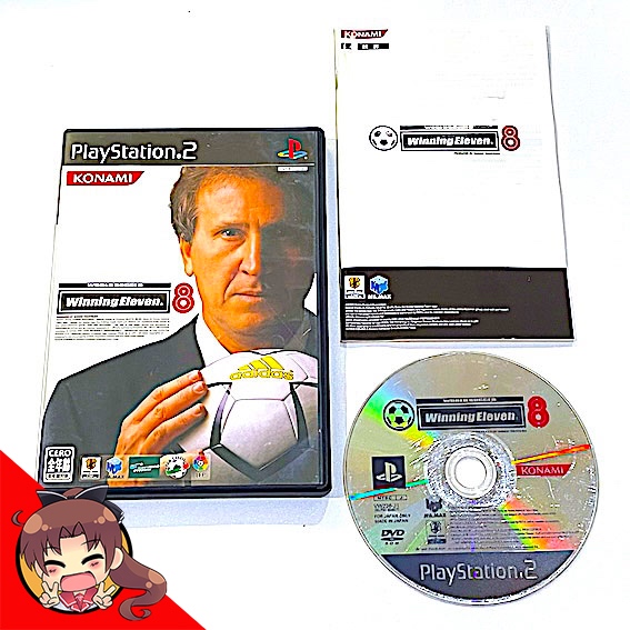 World Soccer Winning Eleven 8 (PlayStation 2)