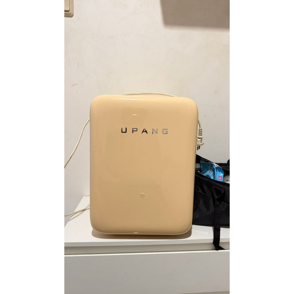 Upang Sterilizer (preloved)