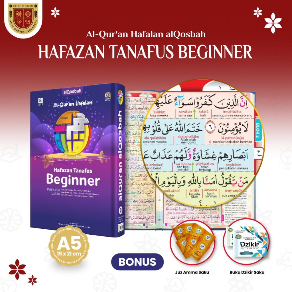 Al-Quran Hafazan Beginner A5 dengan Transliterasi Latin dan Terjemah Perkata 30 Juz - Alqosbah