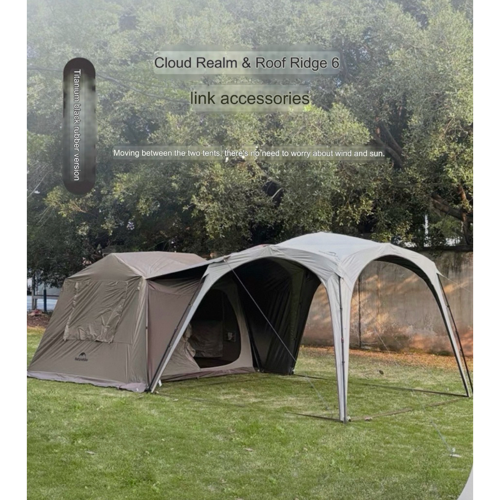 KAIN TIBLACK KONEKTOR NATUREHIKE VILLAGE 6 Dan NATUREHIKE SHELTER TENT