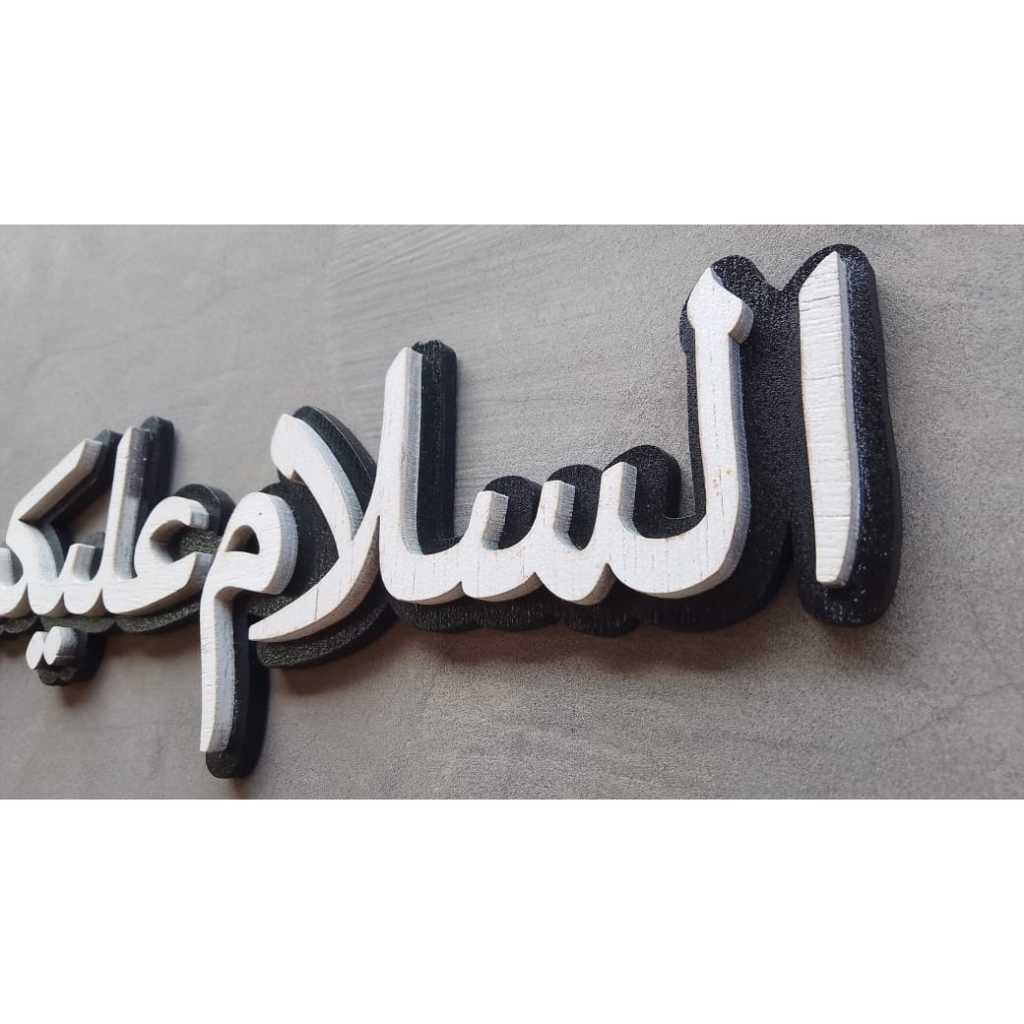 Hiasan dinding assalamualaikum arab tulisan timbul