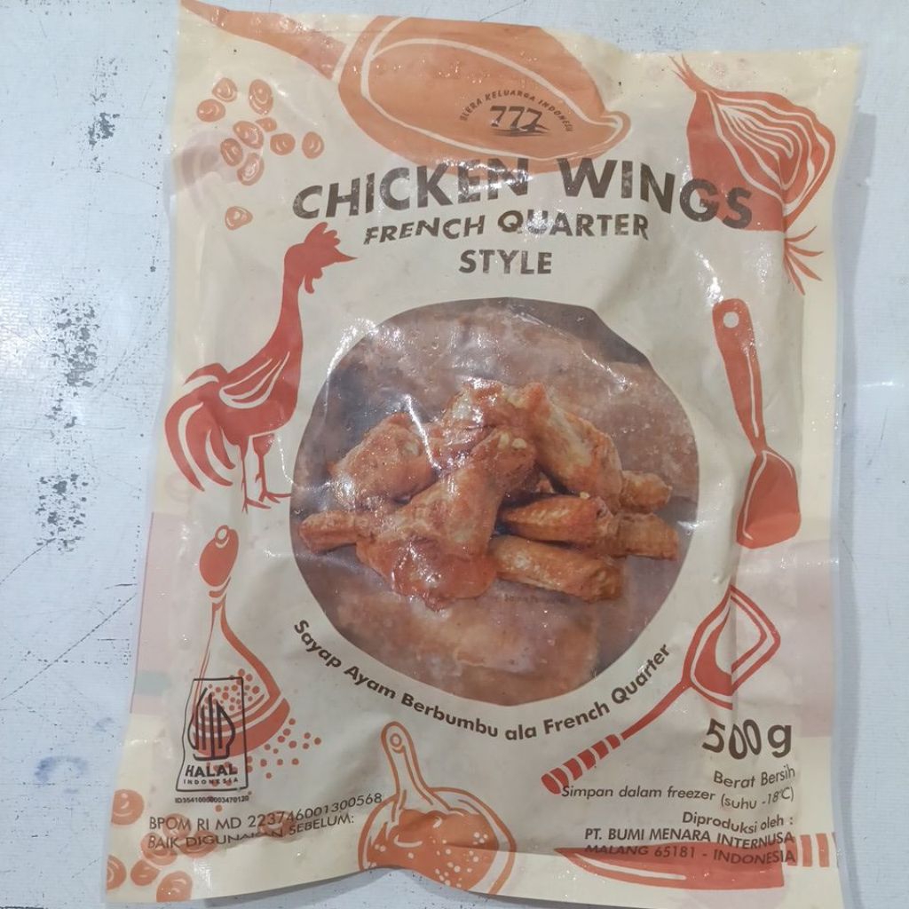 Chicken wings 777 500gr