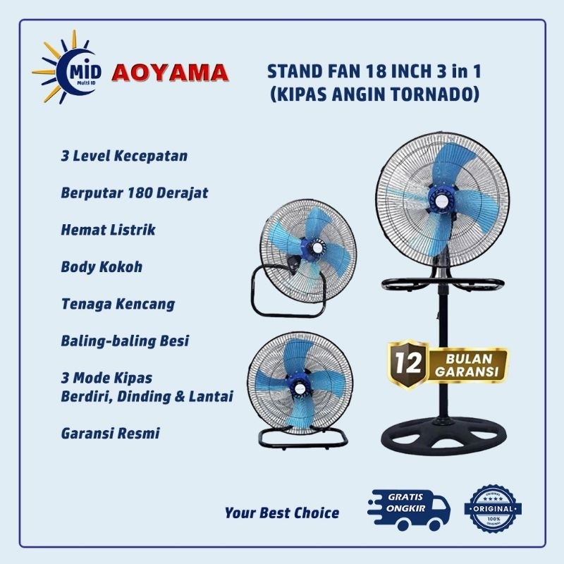 AOYAMA Kipas Angin Tornado 18 Inch 3 in 1 | Kipas Angin Besi Aoyama 18 Inch 3 in 1 | Kipas Berdiri |