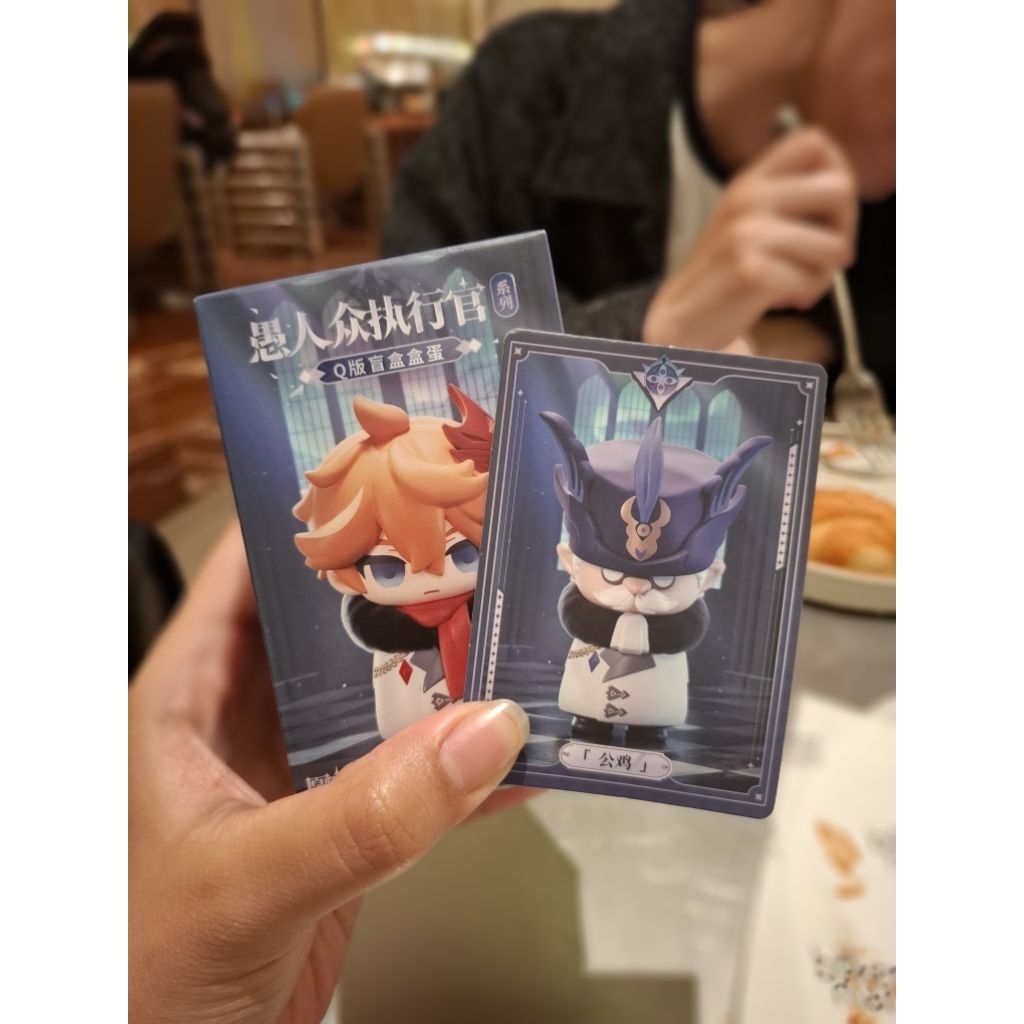 Genshin Impact Fatui Harbinger Blind Box by Hey Dolls Selected Pulcinella