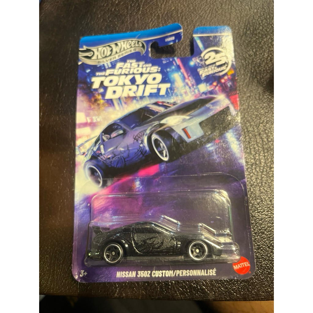 hot wheels nissan 350Z custom