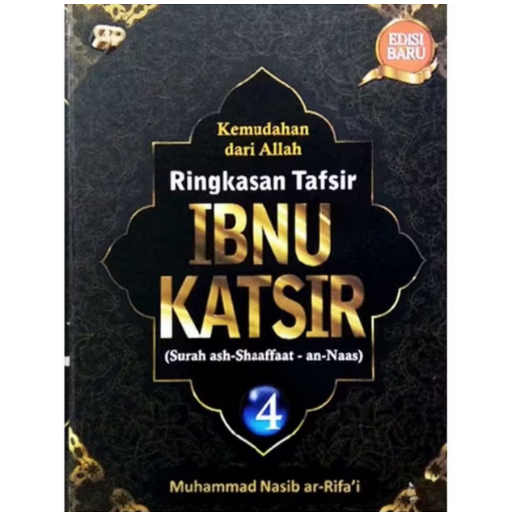 Buku Tafsir Ibnu katsir Jilid 4 Edisi Terbaru