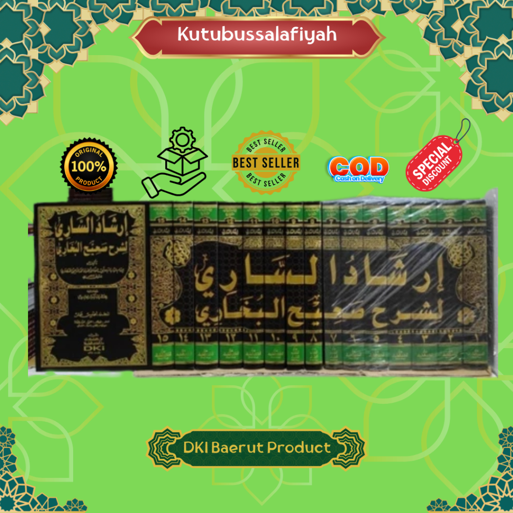 Kitab Irsyadus Sari 15 Jilid DKI Bairut Original