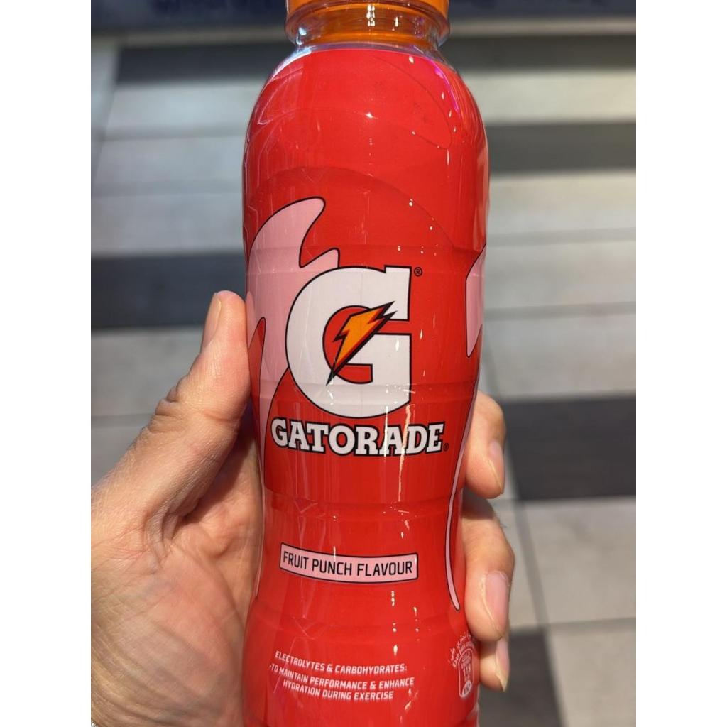 Gatorade Fruit Punch Flavour